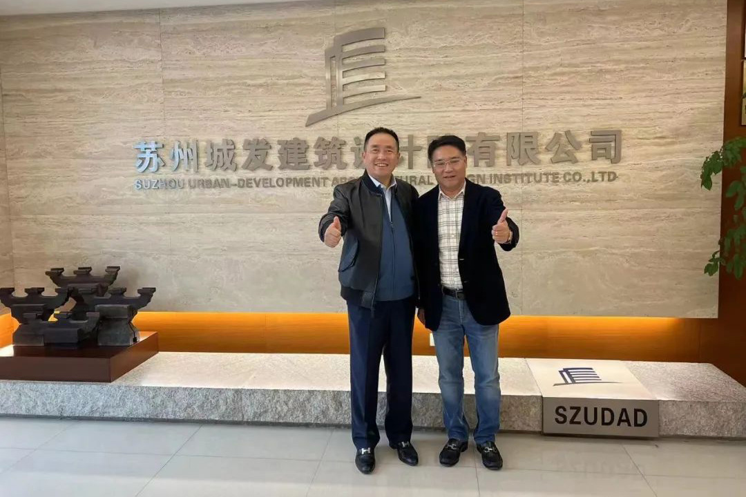 熱烈歡迎旭輝江蘇區(qū)域集團(tuán)王鳳友總裁帶隊(duì)蒞臨我院考察指導(dǎo)！
